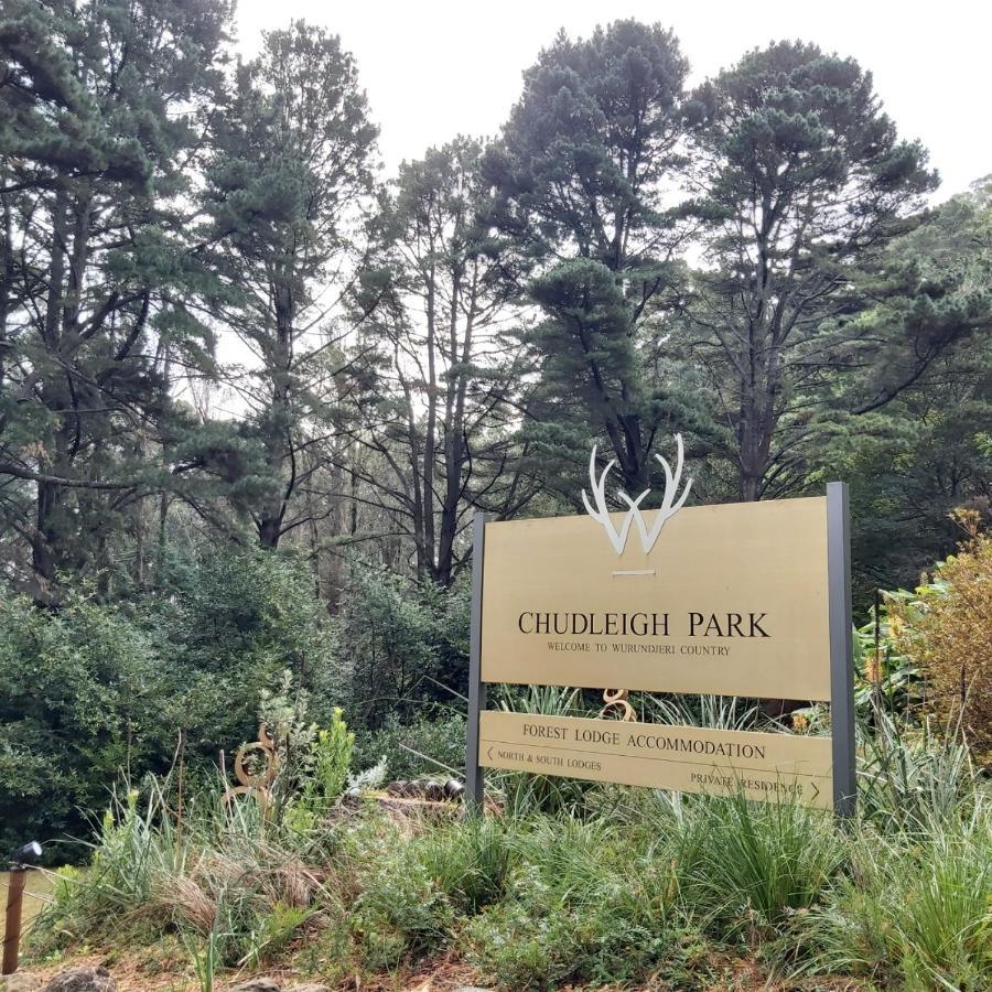 Chudleigh Park Cottages 萨沙弗拉斯 外观 照片